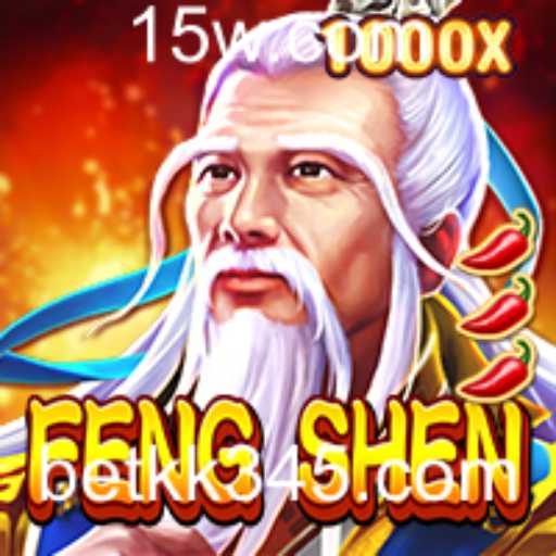 Explorando o Universo de FengShen: O Fascinante Mundo de Estratégia e Aventura