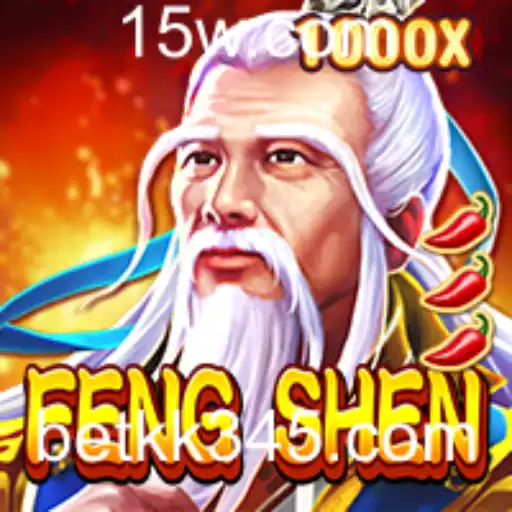 Explorando o Universo de FengShen: O Fascinante Mundo de Estratégia e Aventura