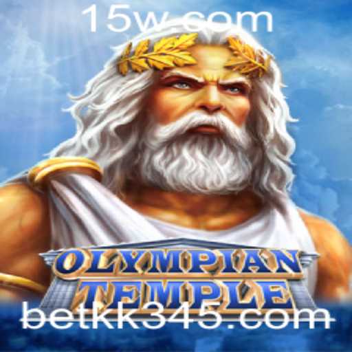 OlympianTemple: Mergulhe na Aventura Épica do Jogo